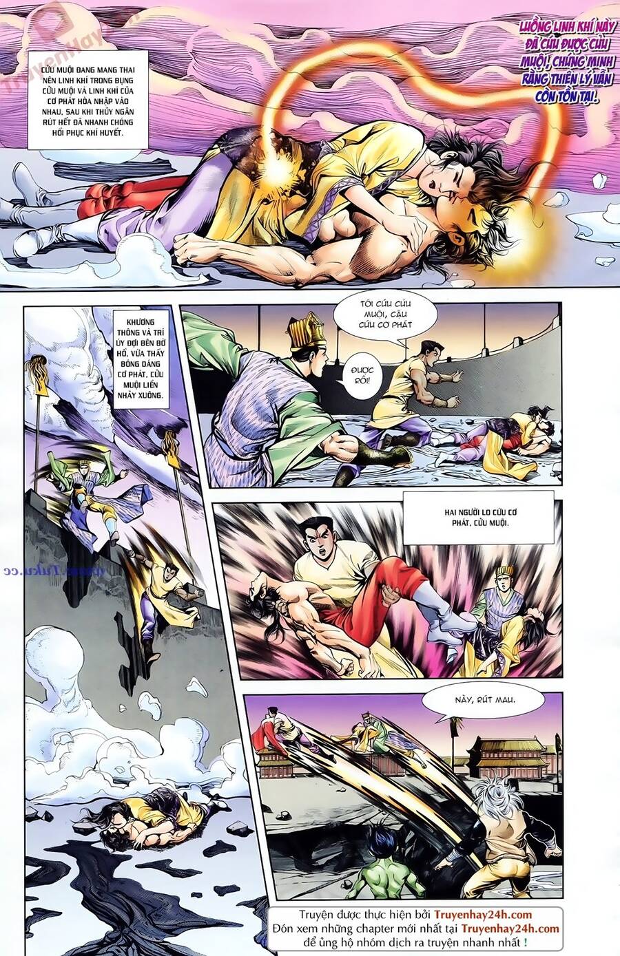 Thiên Tử Truyền Kỳ 1 Chapter 83 - Trang 2