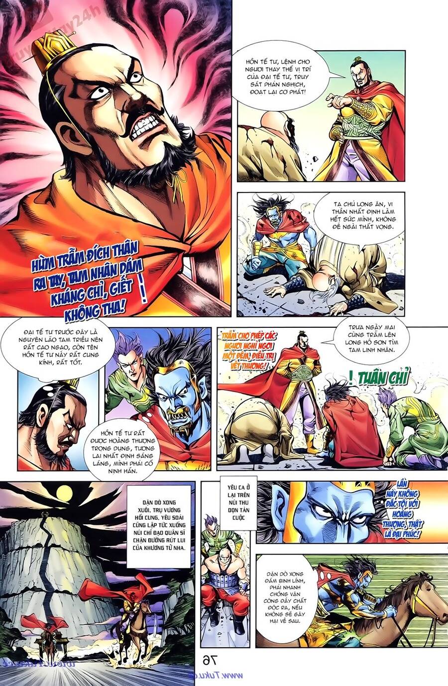 Thiên Tử Truyền Kỳ 1 Chapter 84 - Trang 2