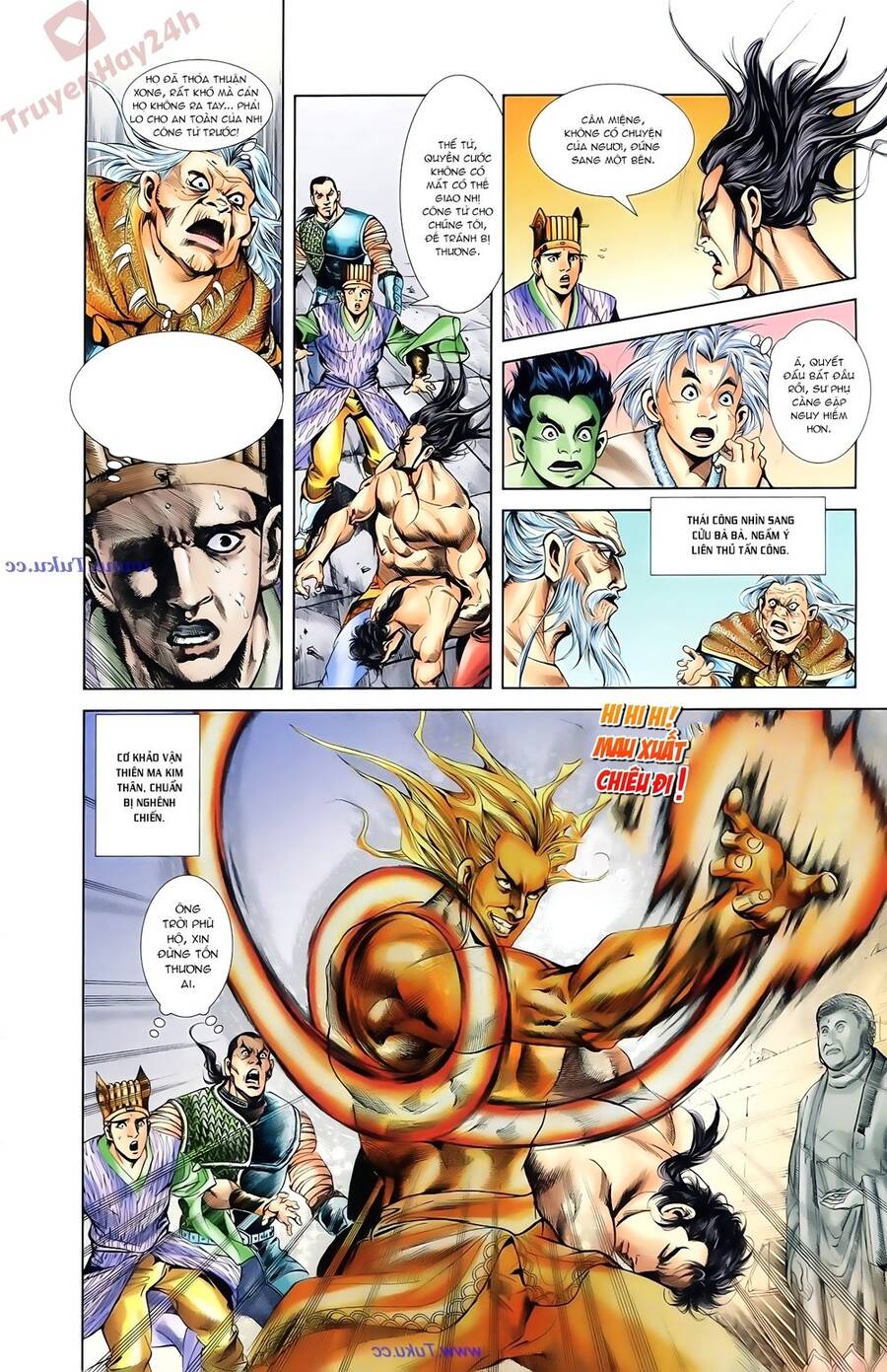 Thiên Tử Truyền Kỳ 1 Chapter 84 - Trang 2