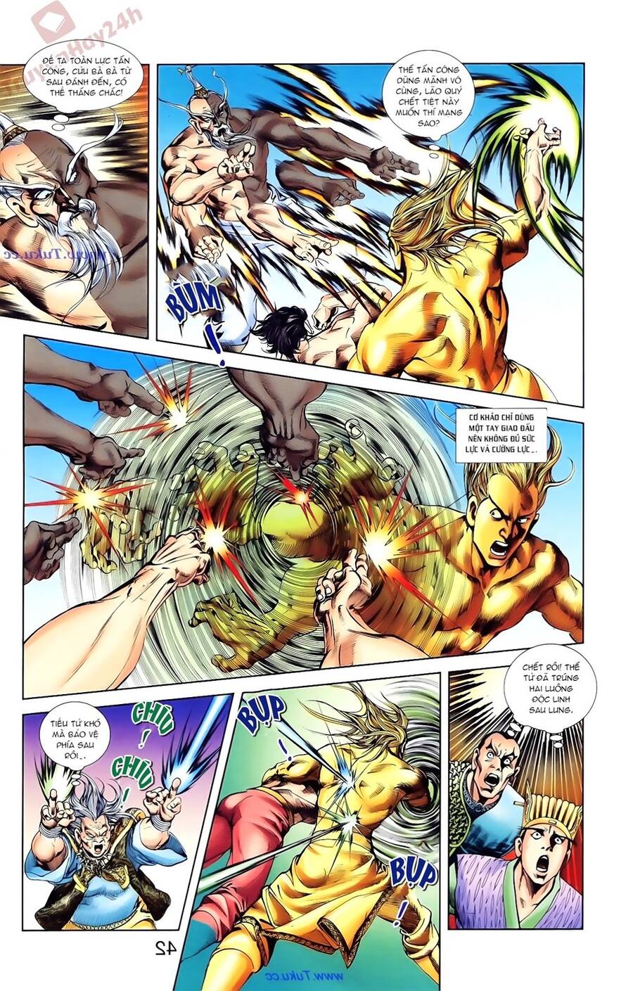 Thiên Tử Truyền Kỳ 1 Chapter 84 - Trang 2