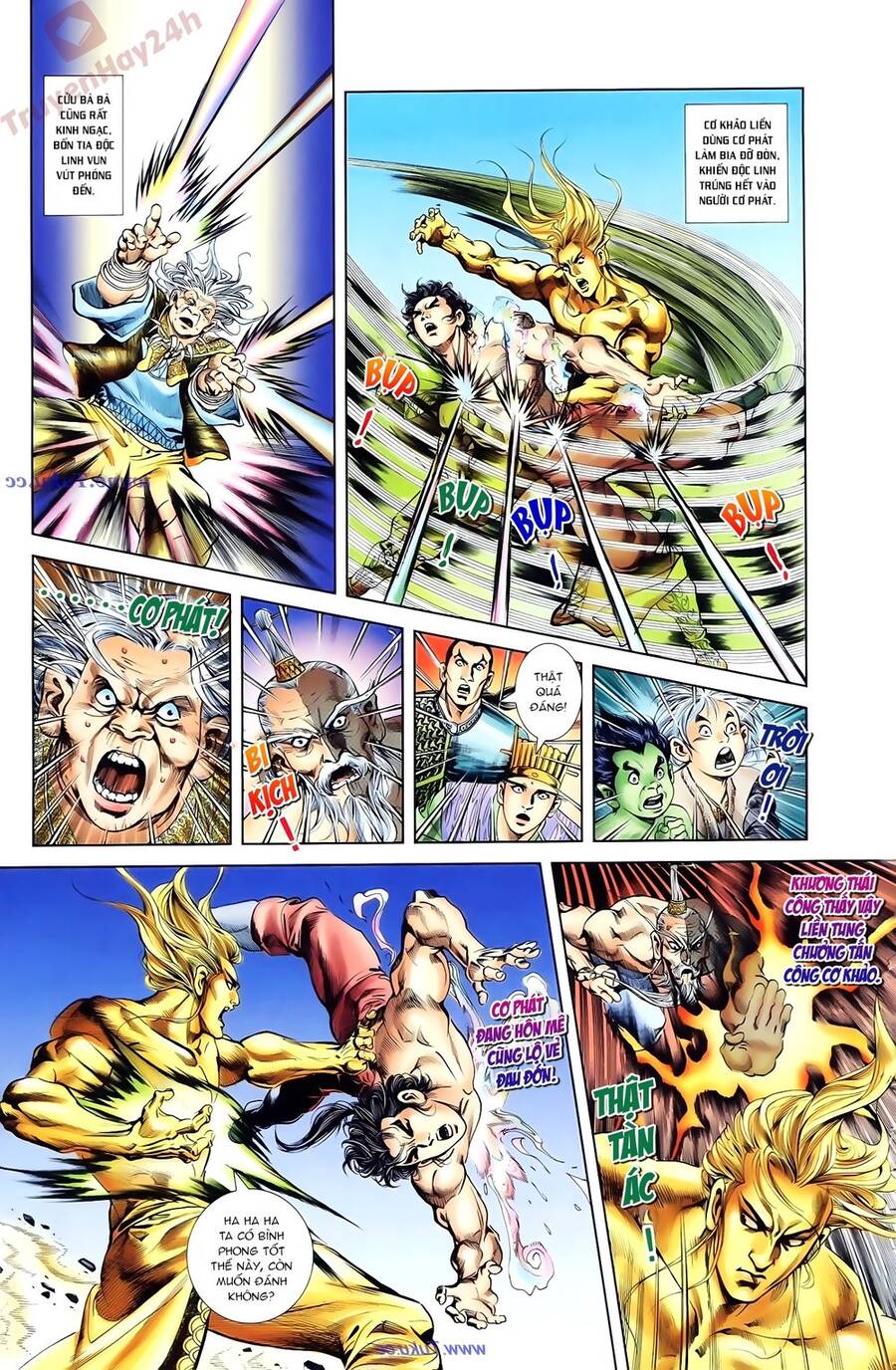 Thiên Tử Truyền Kỳ 1 Chapter 84 - Trang 2