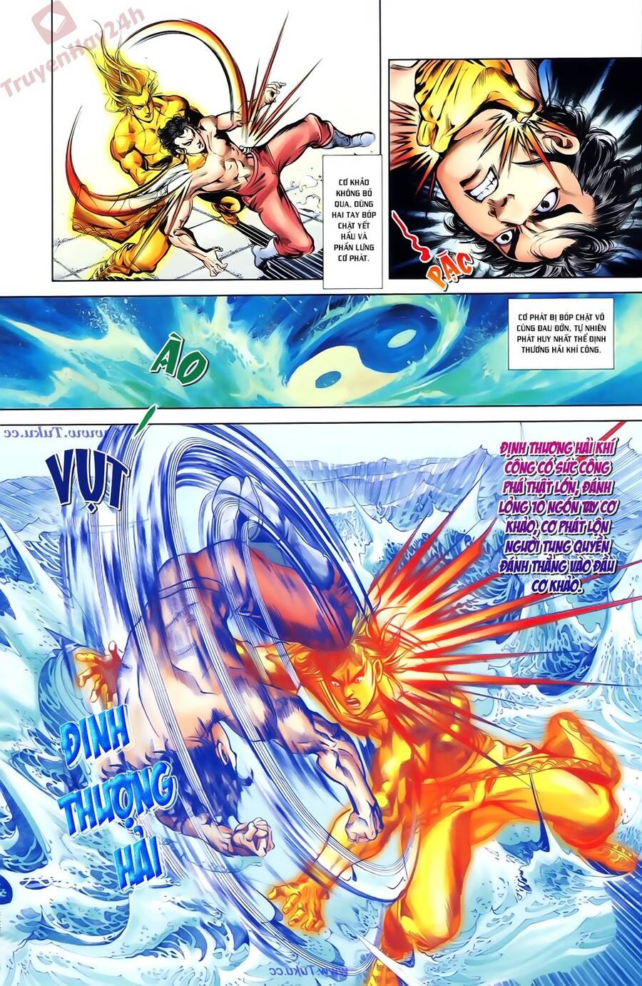 Thiên Tử Truyền Kỳ 1 Chapter 84 - Trang 2