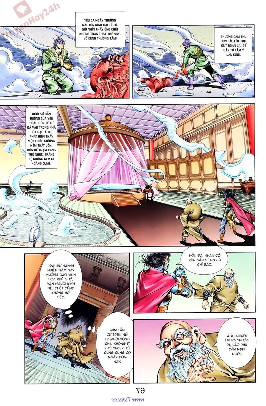 Thiên Tử Truyền Kỳ 1 Chapter 84 - Trang 2