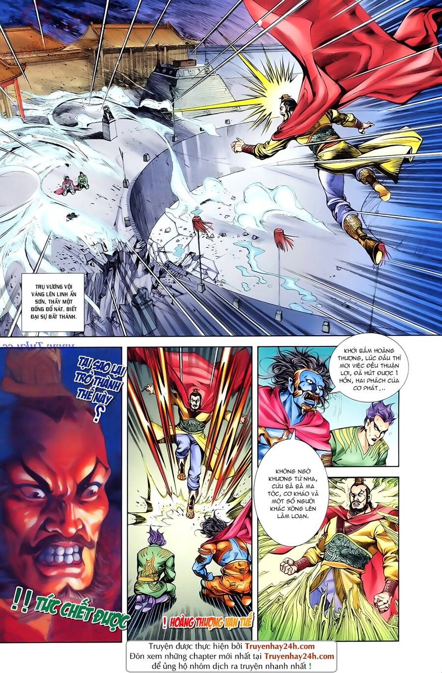 Thiên Tử Truyền Kỳ 1 Chapter 84 - Trang 2