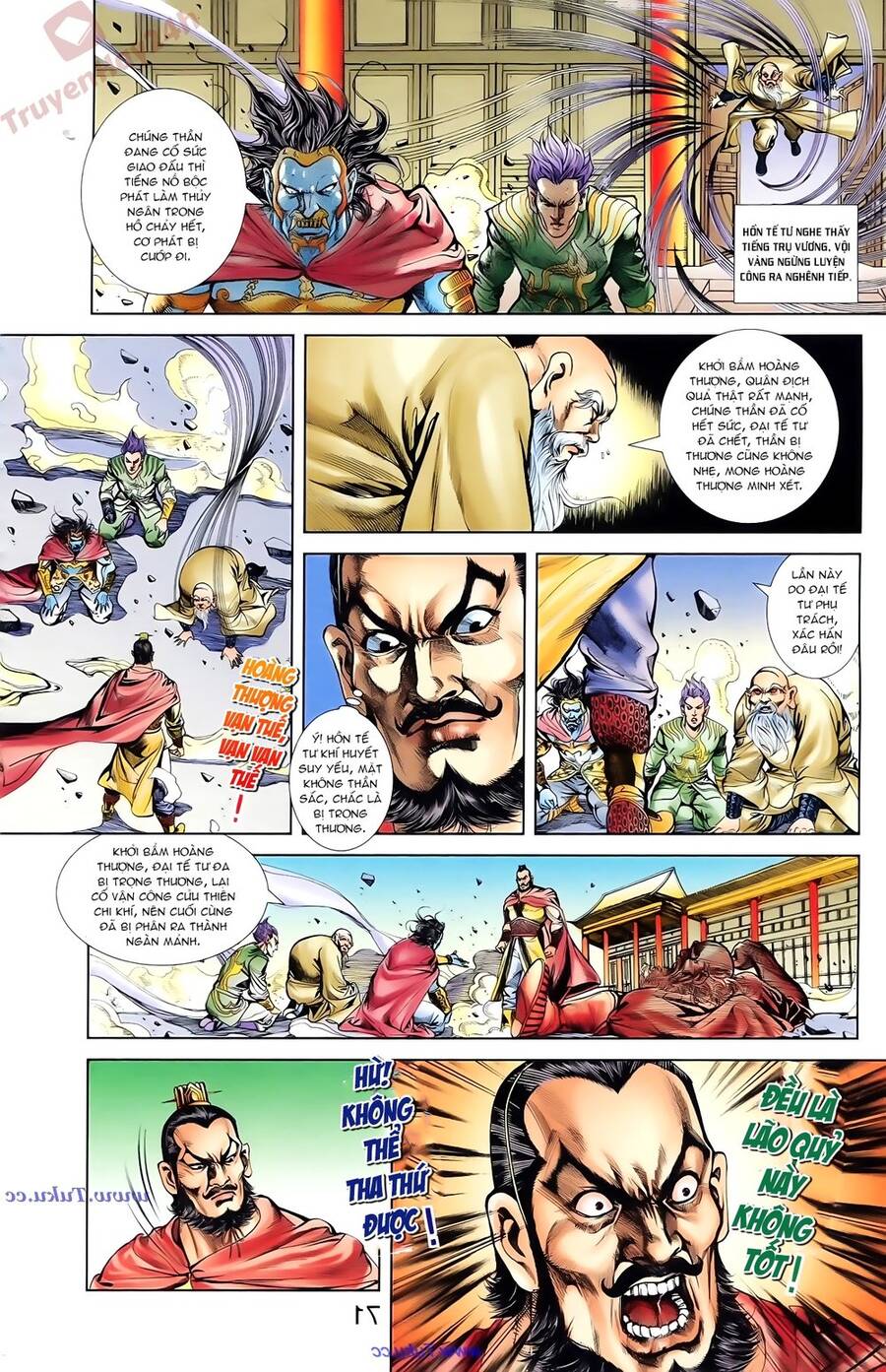 Thiên Tử Truyền Kỳ 1 Chapter 84 - Trang 2