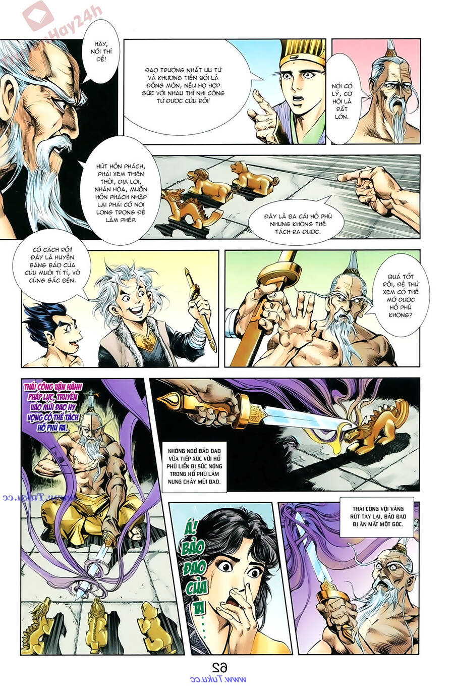 Thiên Tử Truyền Kỳ 1 Chapter 85 - Trang 2