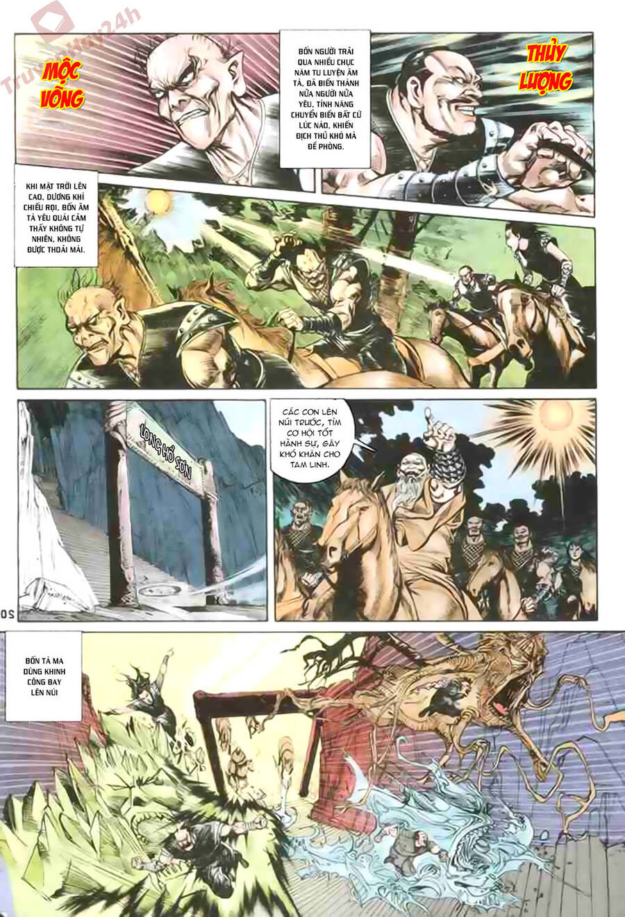 Thiên Tử Truyền Kỳ 1 Chapter 85 - Trang 2