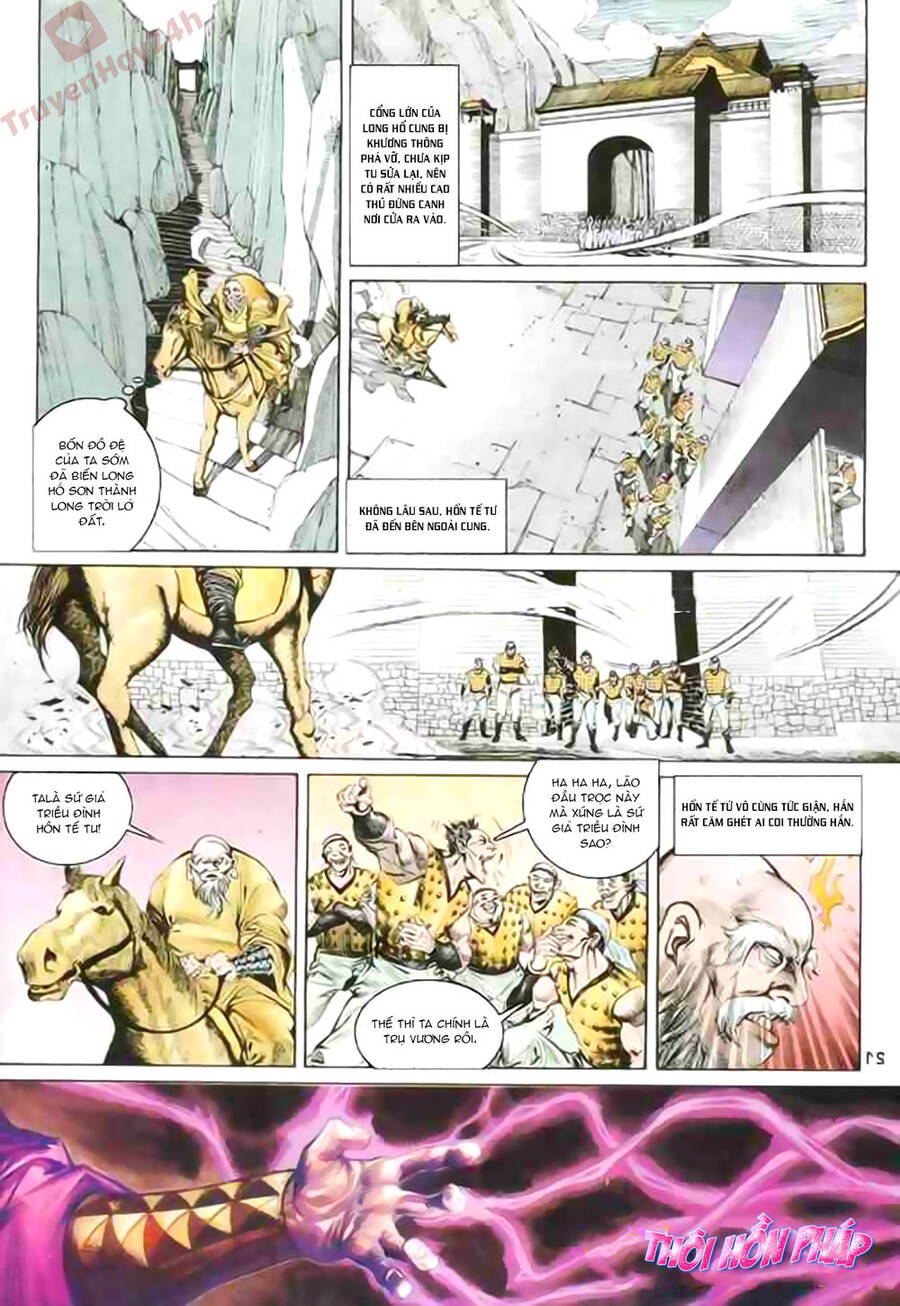 Thiên Tử Truyền Kỳ 1 Chapter 85 - Trang 2