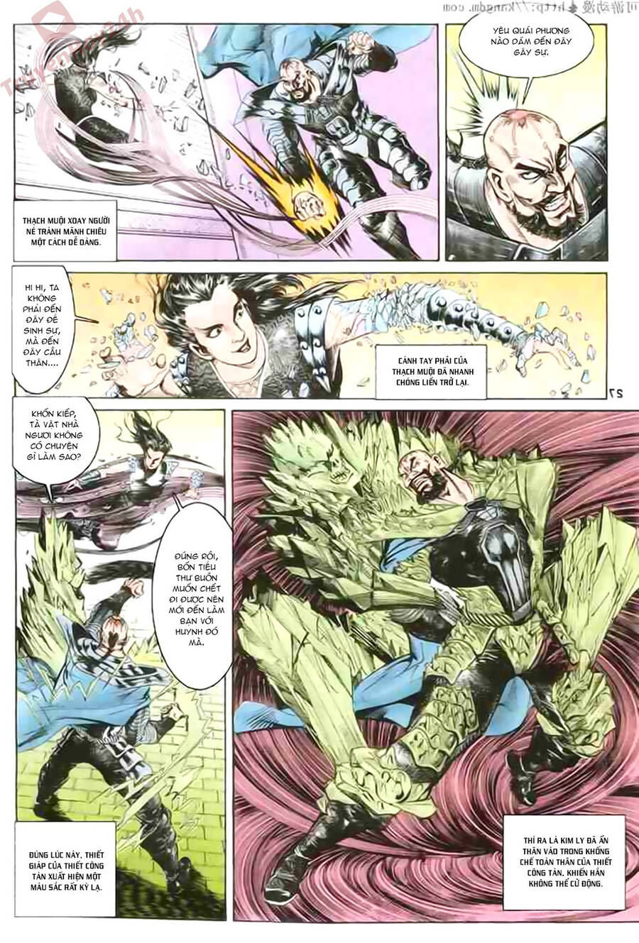 Thiên Tử Truyền Kỳ 1 Chapter 85 - Trang 2