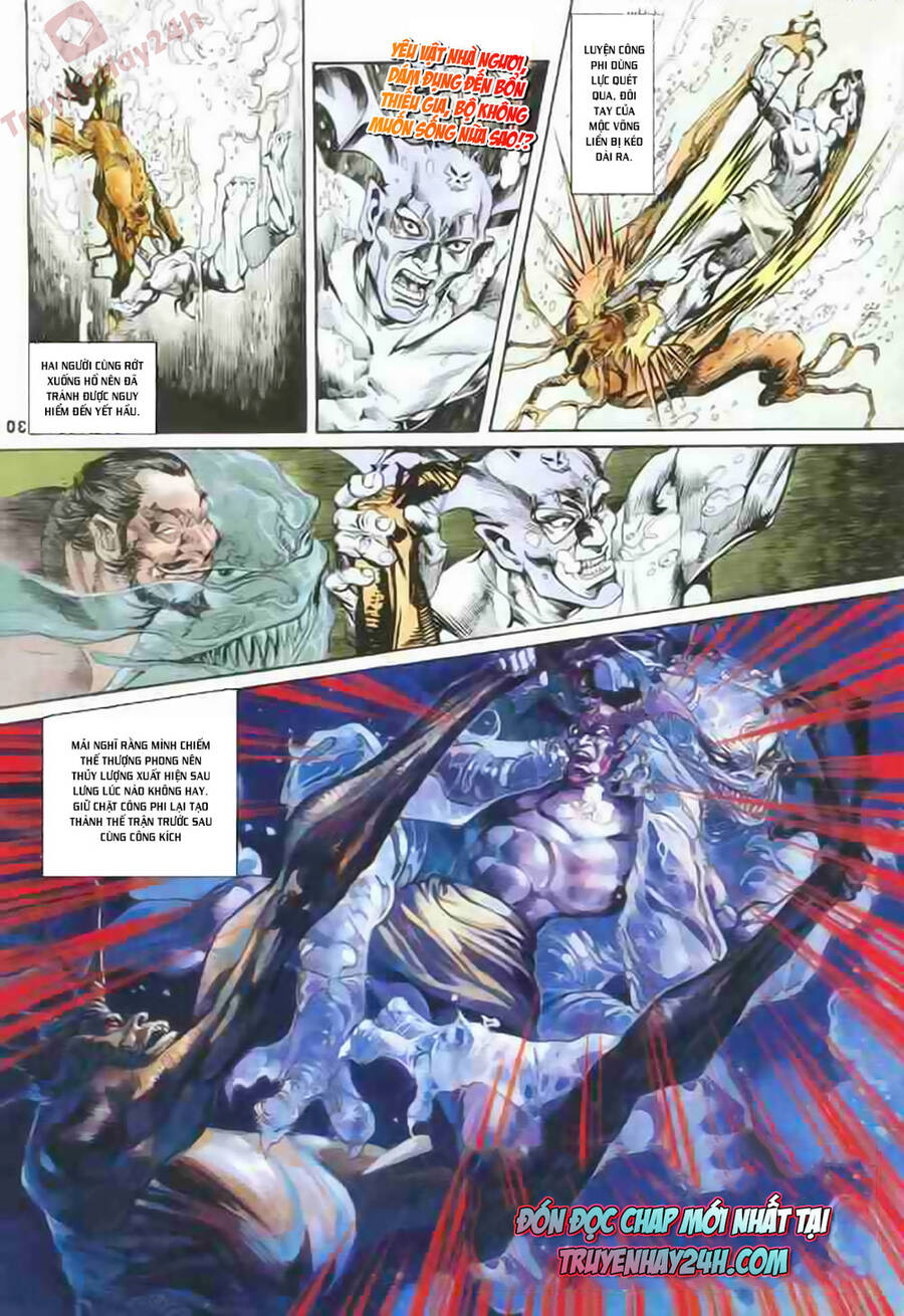 Thiên Tử Truyền Kỳ 1 Chapter 85 - Trang 2