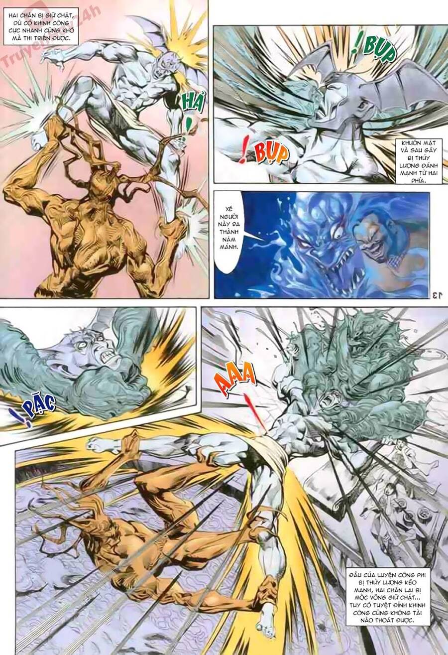 Thiên Tử Truyền Kỳ 1 Chapter 86 - Trang 2