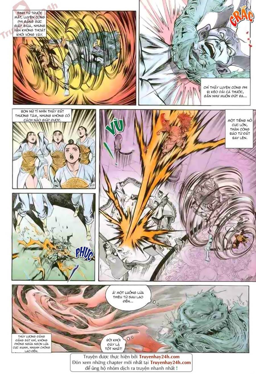 Thiên Tử Truyền Kỳ 1 Chapter 86 - Trang 2