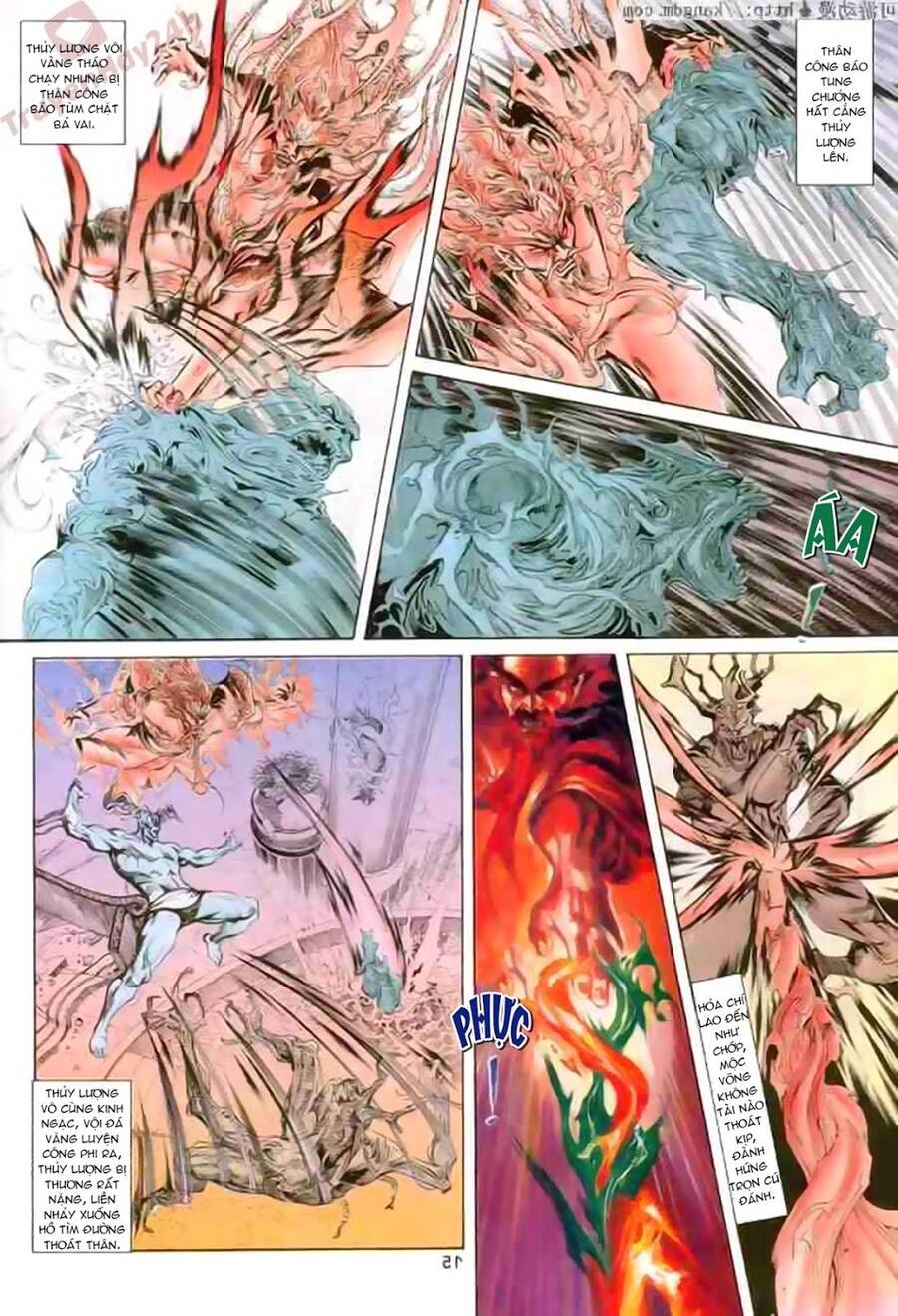 Thiên Tử Truyền Kỳ 1 Chapter 86 - Trang 2