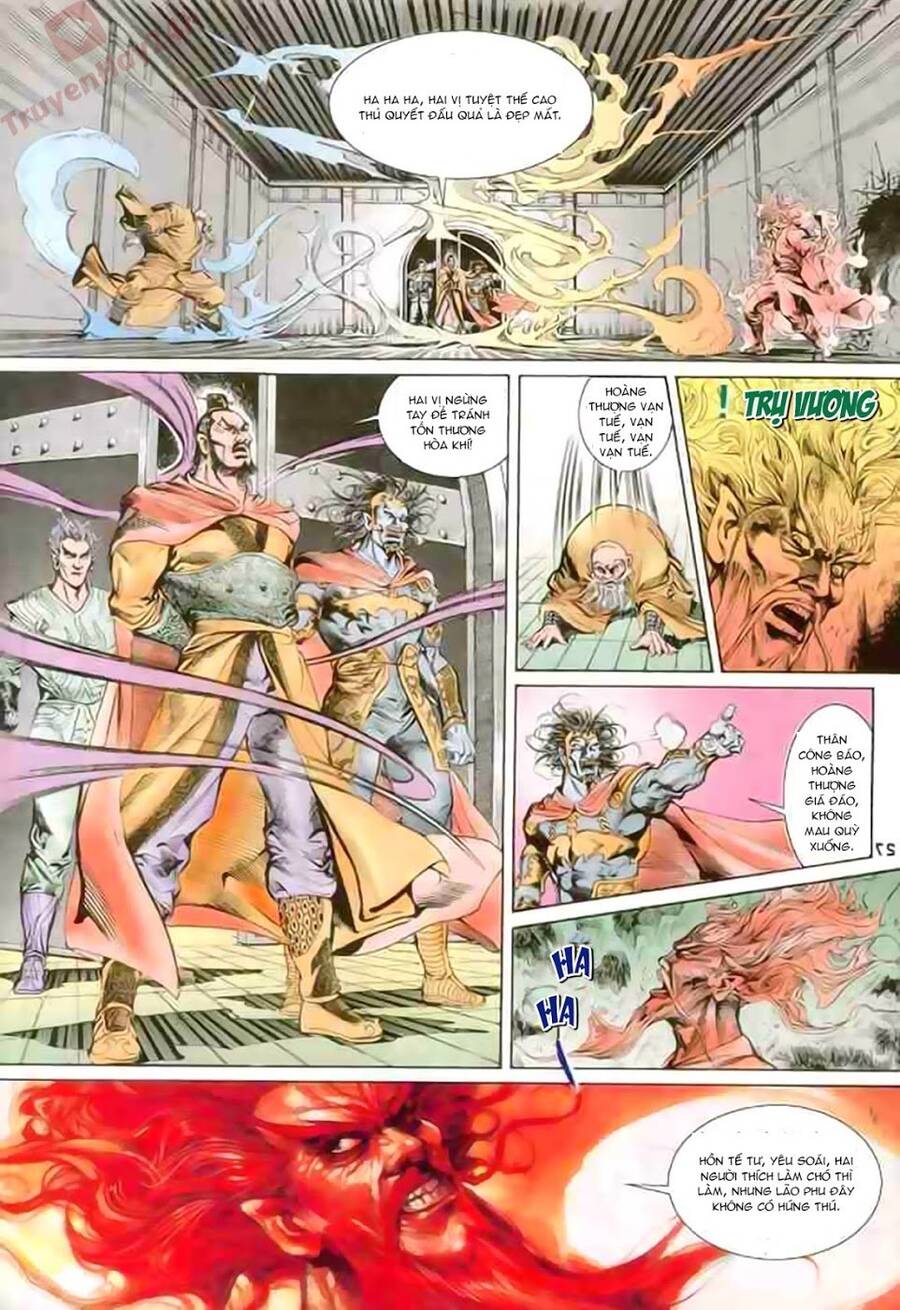 Thiên Tử Truyền Kỳ 1 Chapter 86 - Trang 2