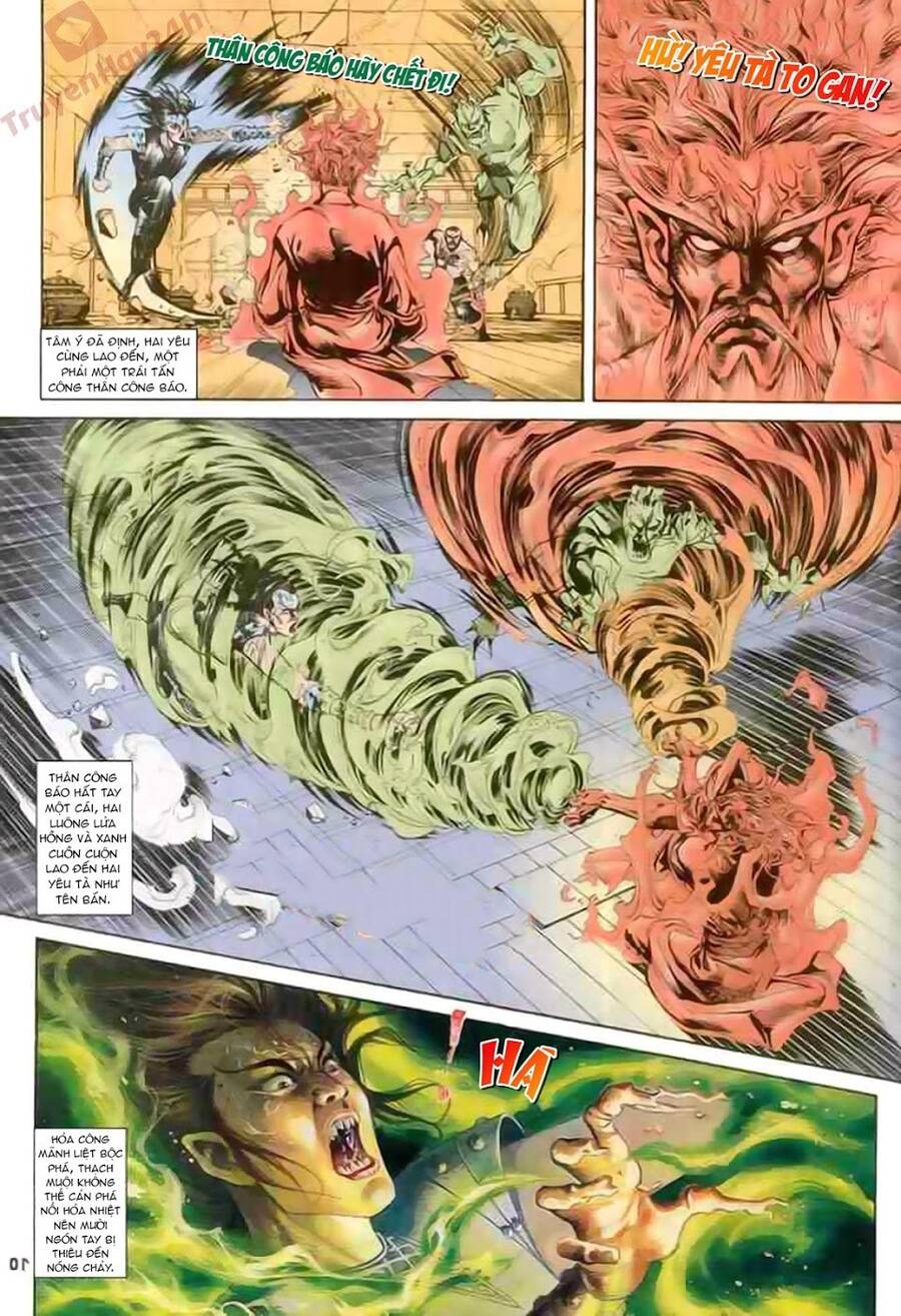 Thiên Tử Truyền Kỳ 1 Chapter 86 - Trang 2