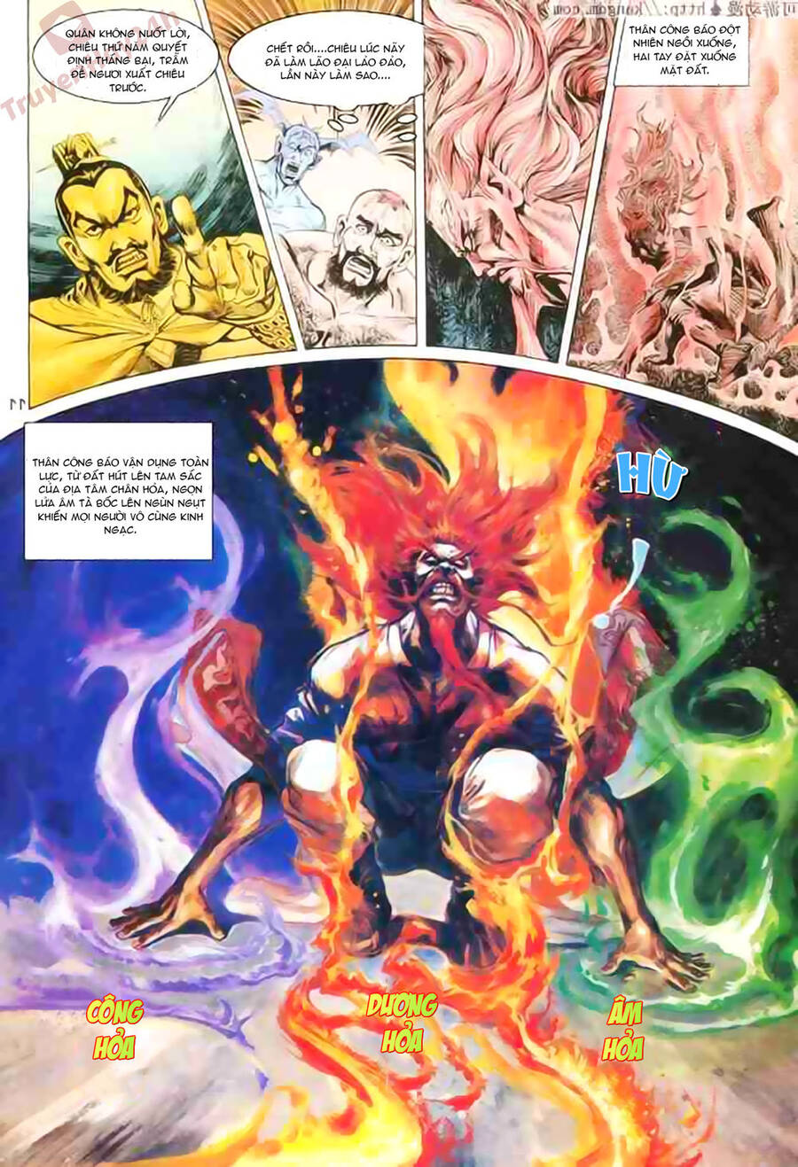 Thiên Tử Truyền Kỳ 1 Chapter 87 - Trang 2