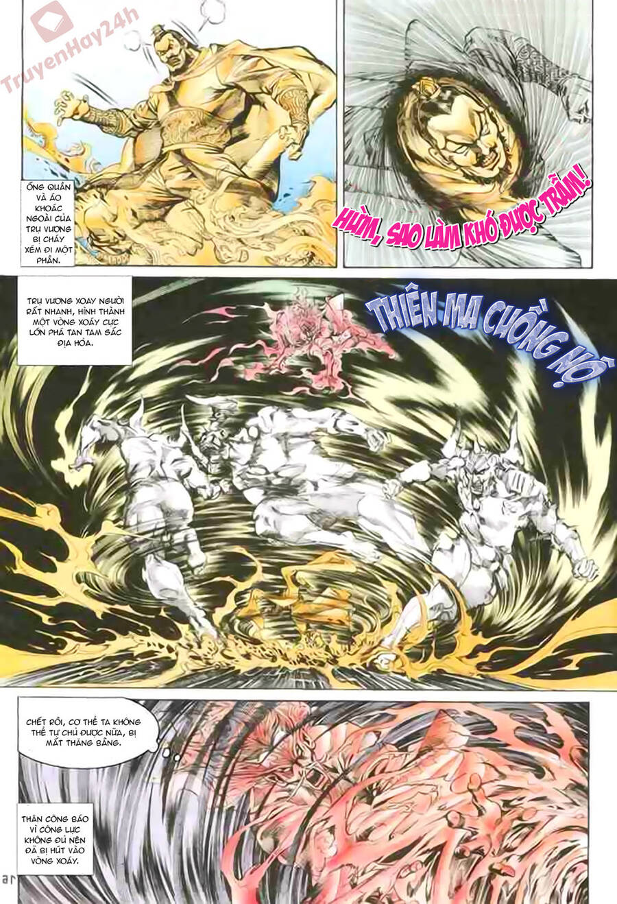 Thiên Tử Truyền Kỳ 1 Chapter 87 - Trang 2