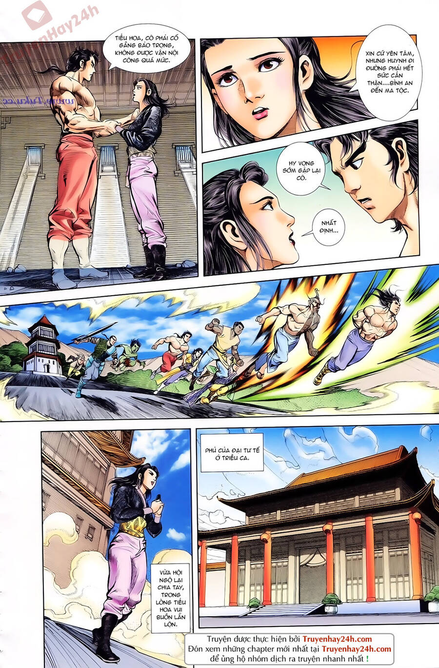 Thiên Tử Truyền Kỳ 1 Chapter 87 - Trang 2