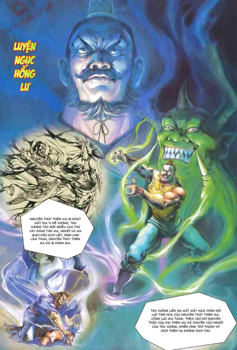 Thiên Tử Truyền Kỳ 1 Chapter 87 - Trang 2