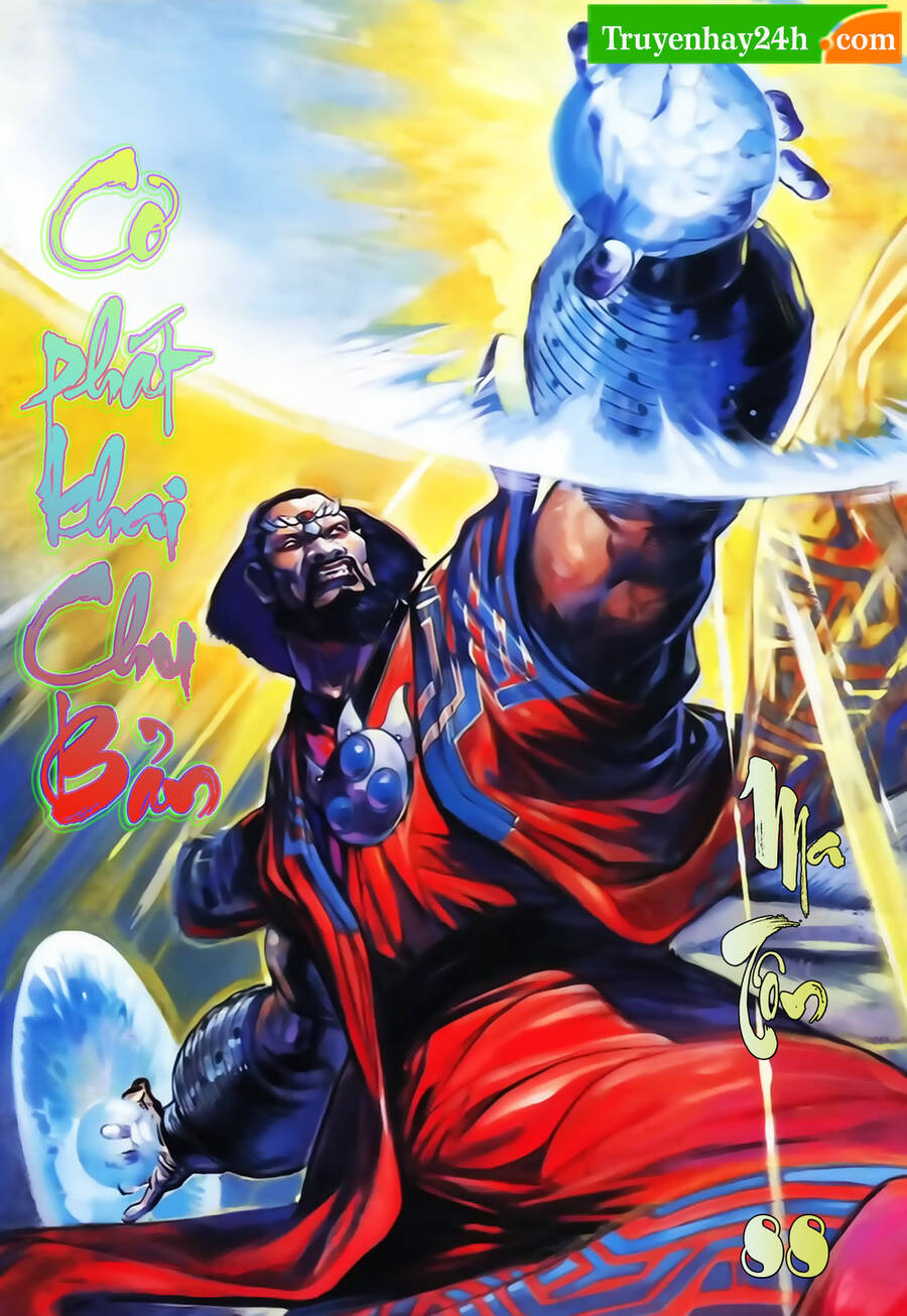 Thiên Tử Truyền Kỳ 1 Chapter 88 - Trang 2