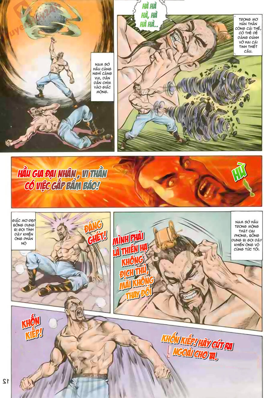 Thiên Tử Truyền Kỳ 1 Chapter 88 - Trang 2