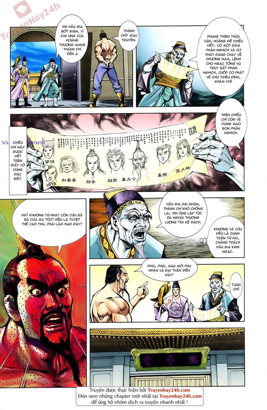 Thiên Tử Truyền Kỳ 1 Chapter 88 - Trang 2