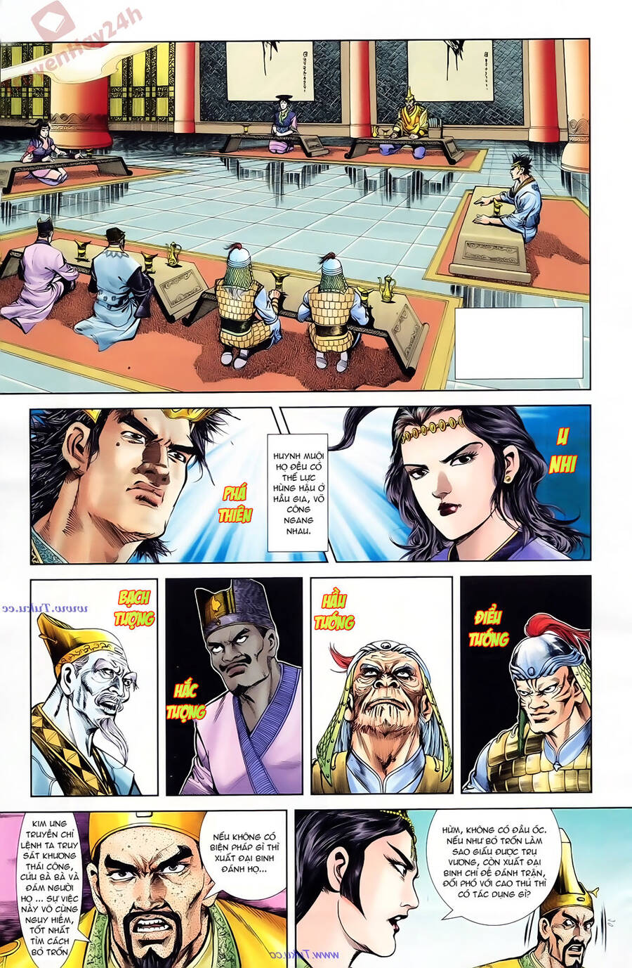 Thiên Tử Truyền Kỳ 1 Chapter 88 - Trang 2