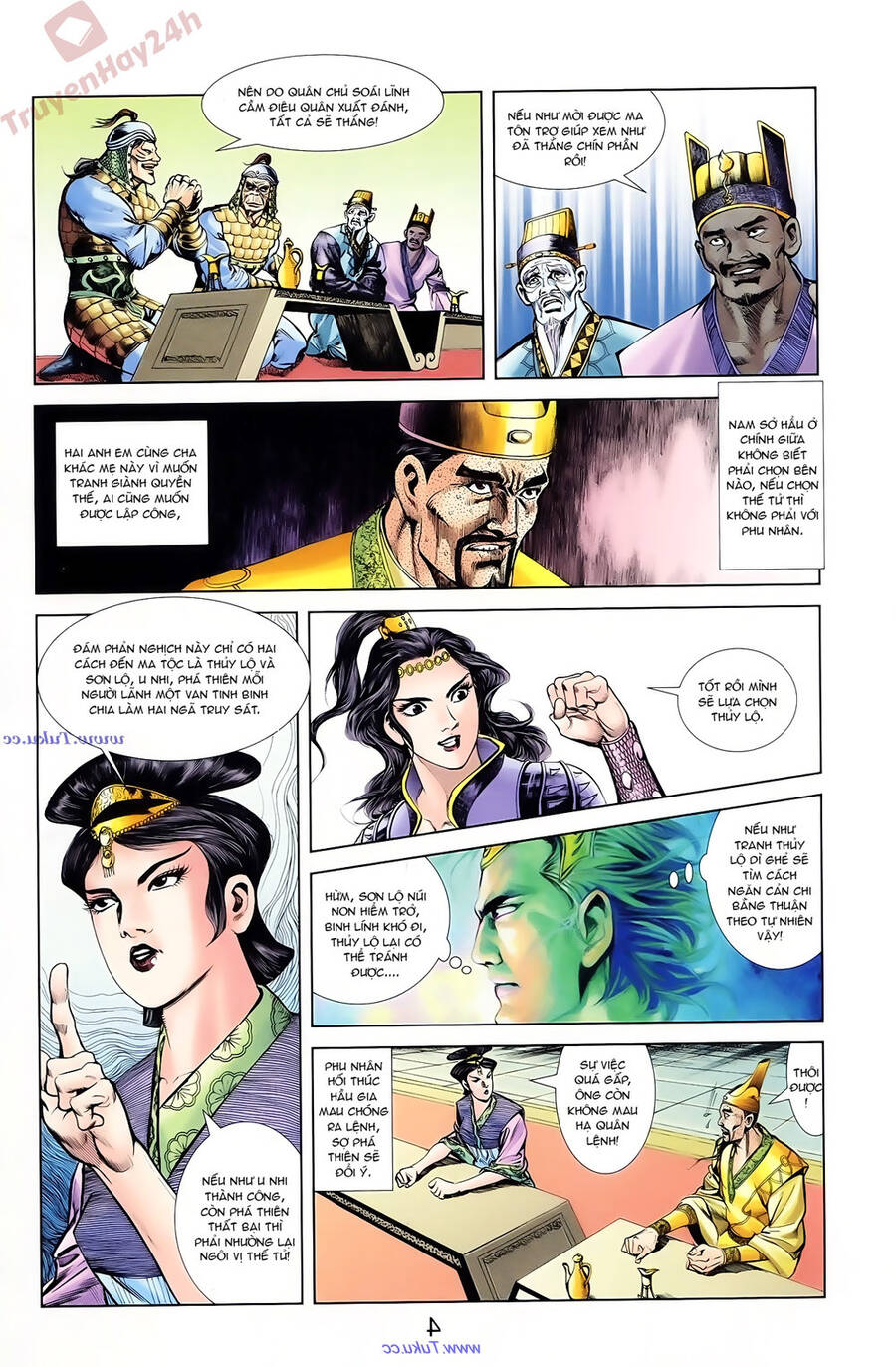 Thiên Tử Truyền Kỳ 1 Chapter 88 - Trang 2