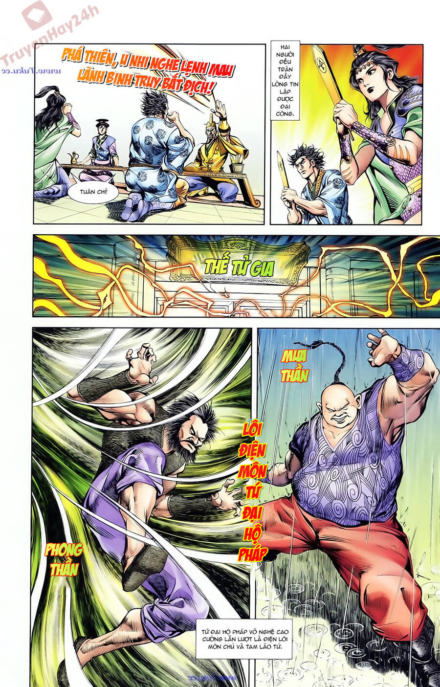 Thiên Tử Truyền Kỳ 1 Chapter 88 - Trang 2