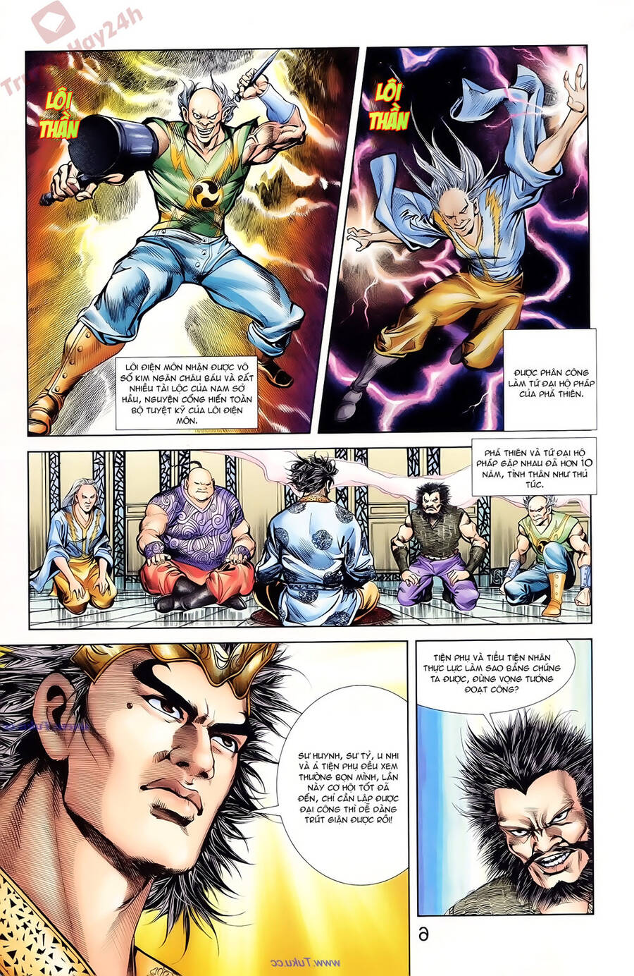 Thiên Tử Truyền Kỳ 1 Chapter 88 - Trang 2