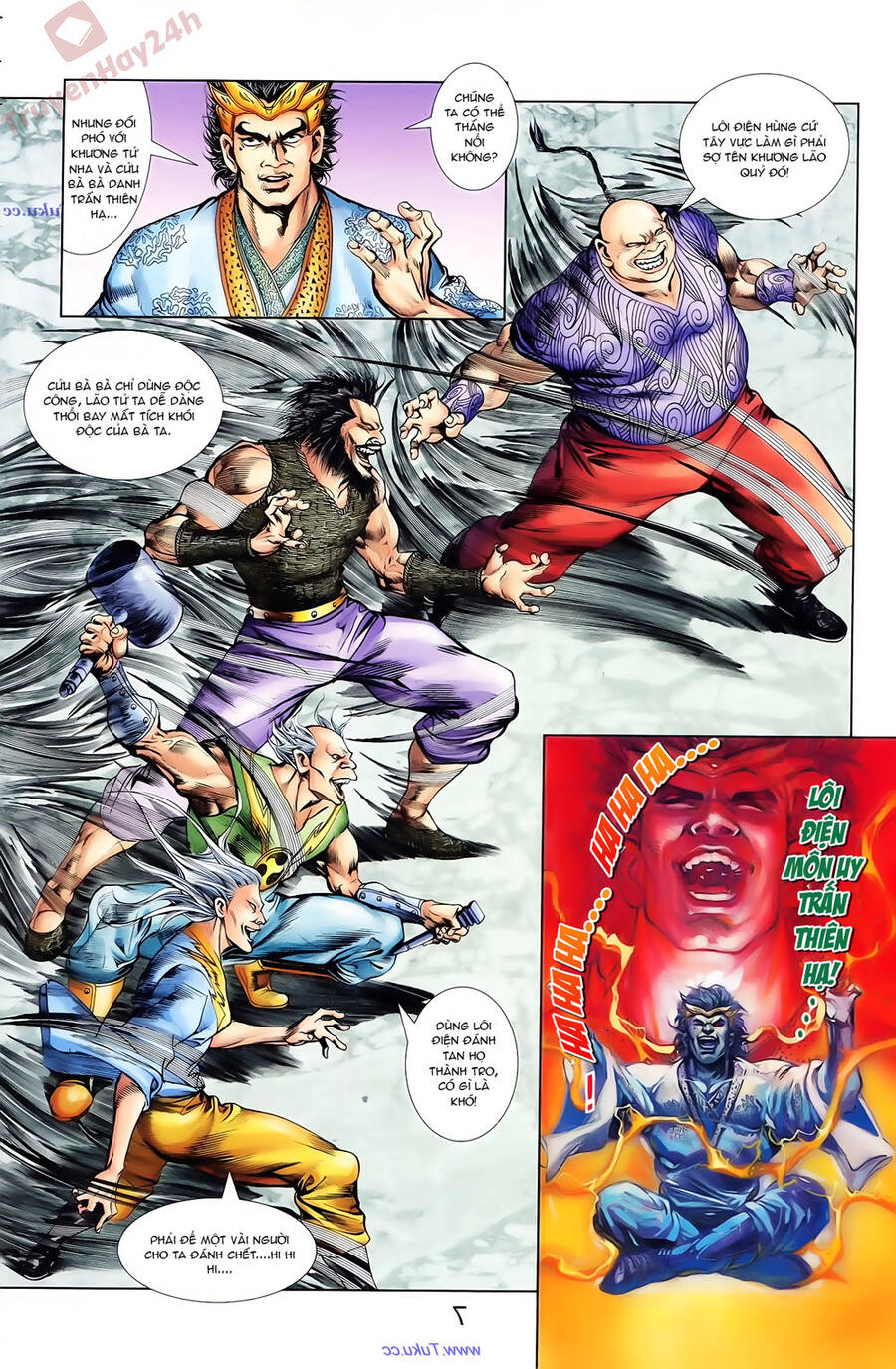 Thiên Tử Truyền Kỳ 1 Chapter 88 - Trang 2