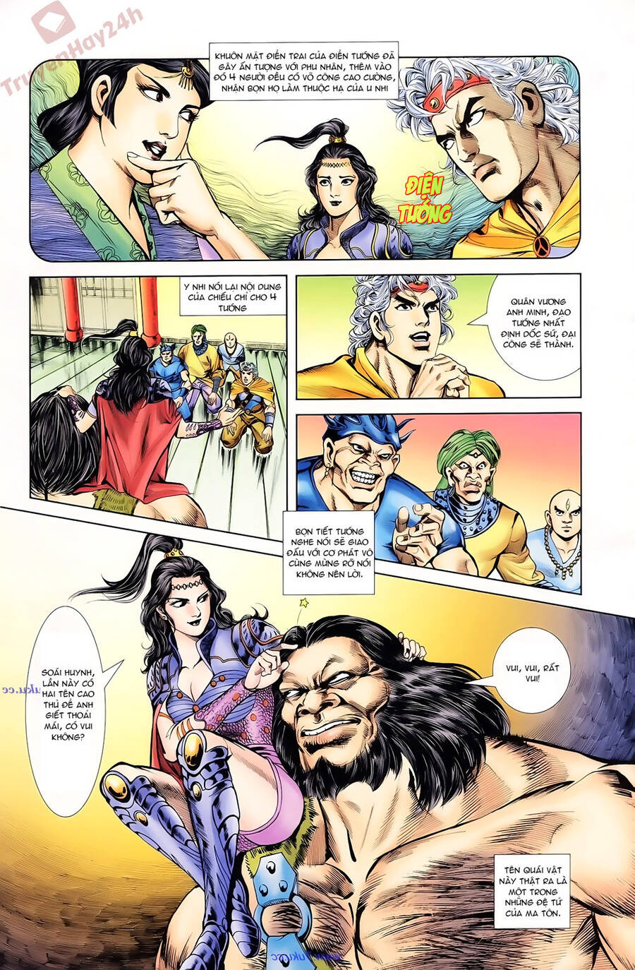 Thiên Tử Truyền Kỳ 1 Chapter 88 - Trang 2