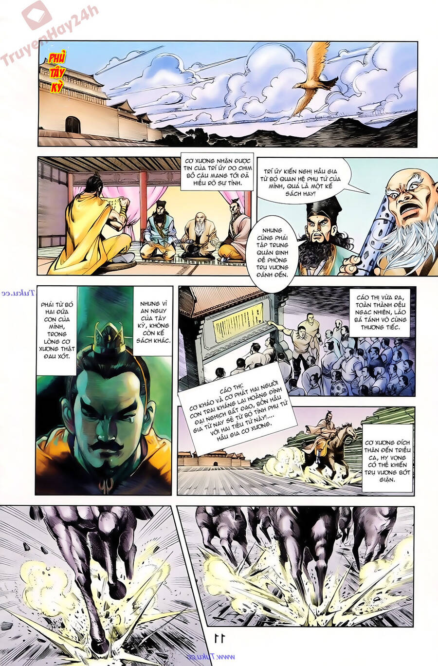 Thiên Tử Truyền Kỳ 1 Chapter 88 - Trang 2