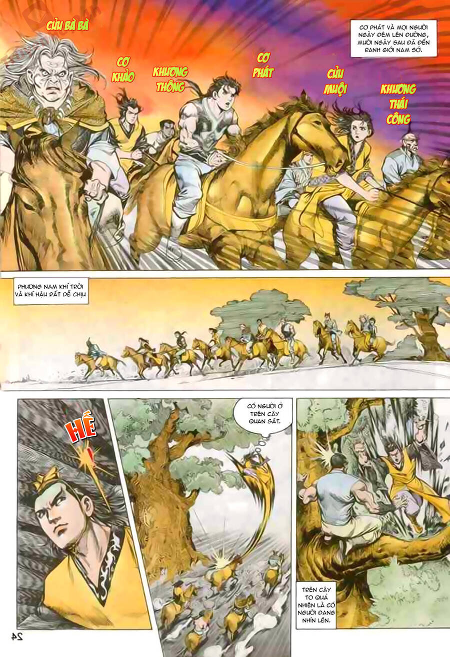 Thiên Tử Truyền Kỳ 1 Chapter 88 - Trang 2