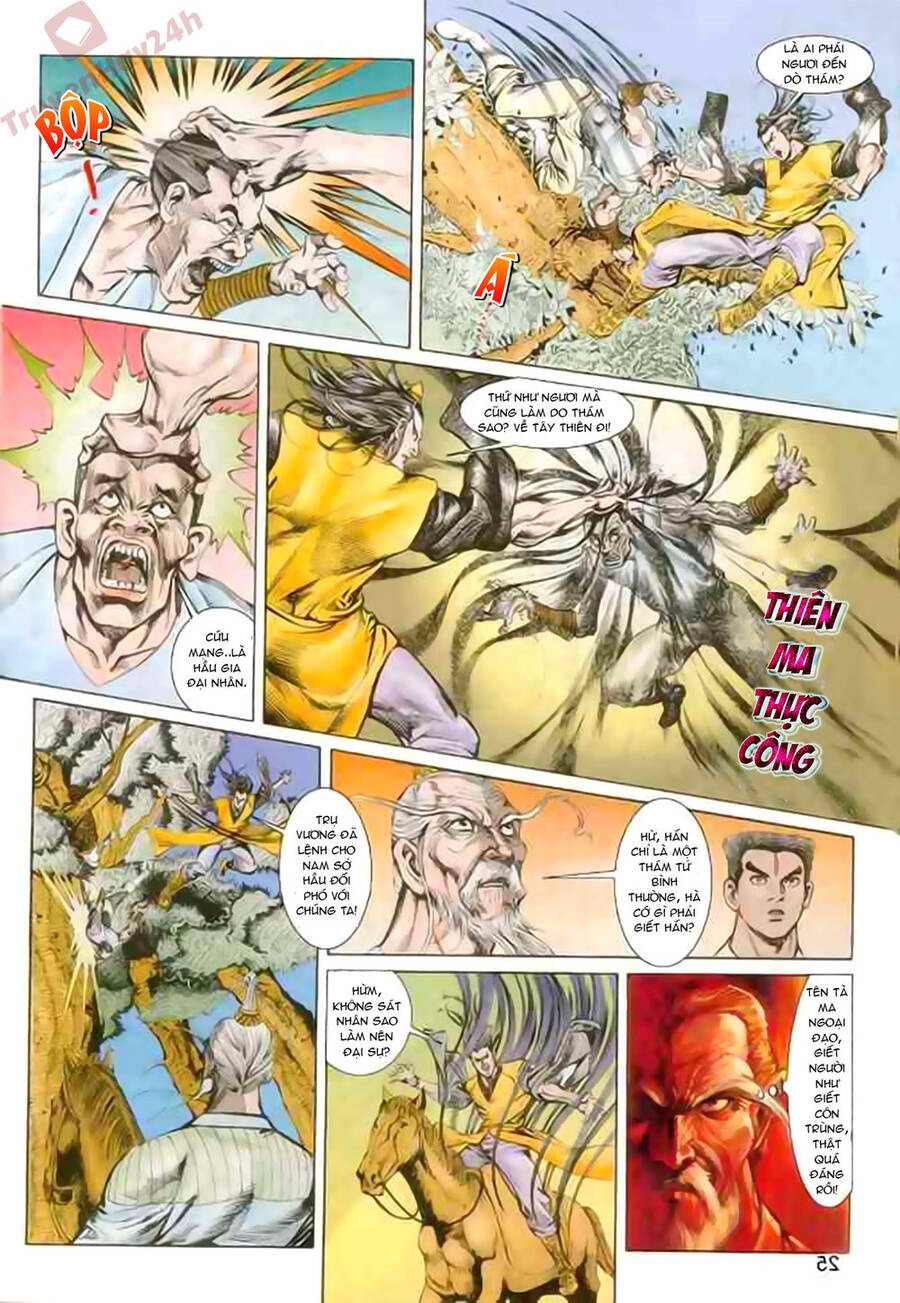 Thiên Tử Truyền Kỳ 1 Chapter 88 - Trang 2