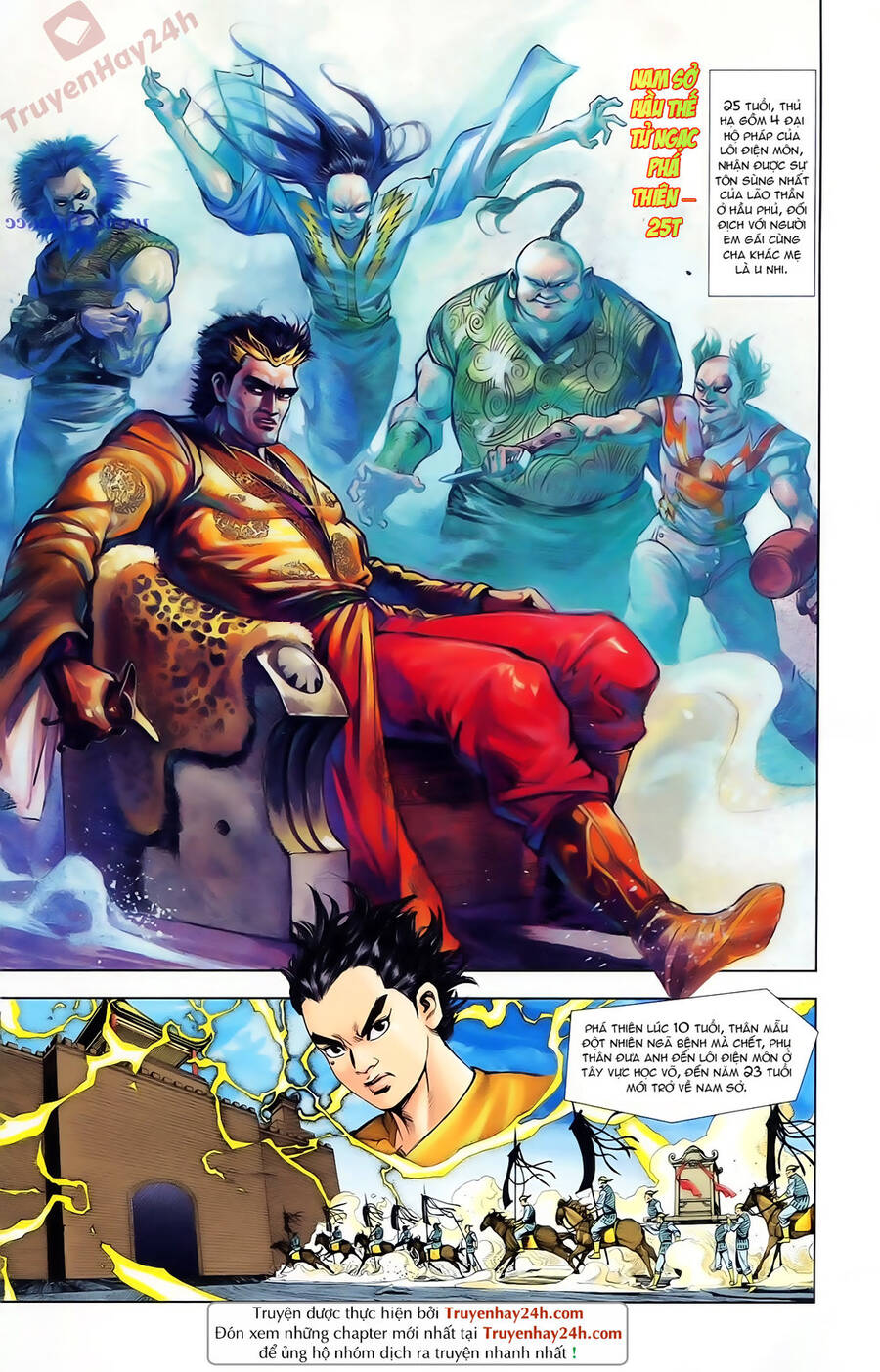 Thiên Tử Truyền Kỳ 1 Chapter 88 - Trang 2