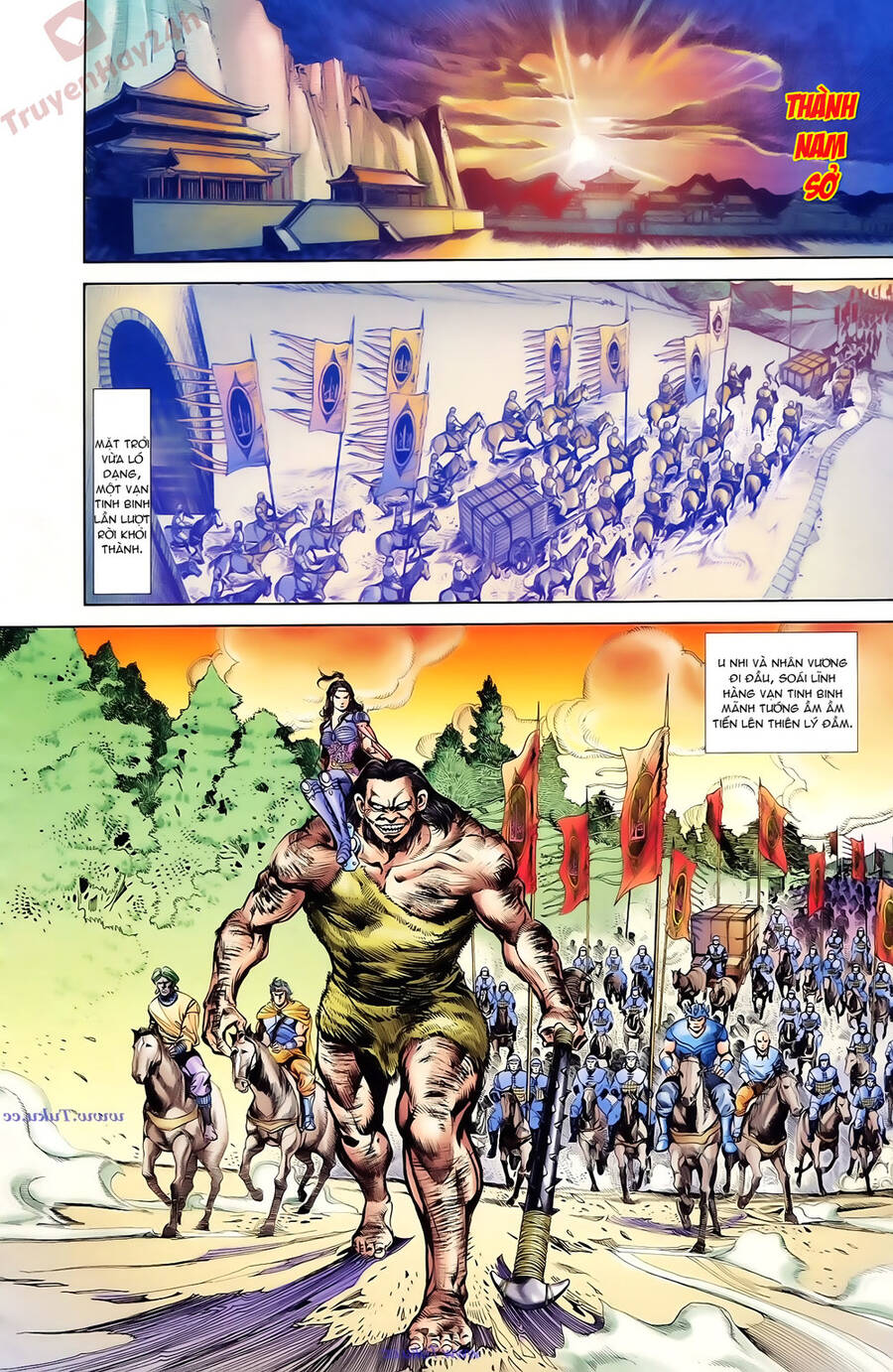 Thiên Tử Truyền Kỳ 1 Chapter 89 - Trang 2