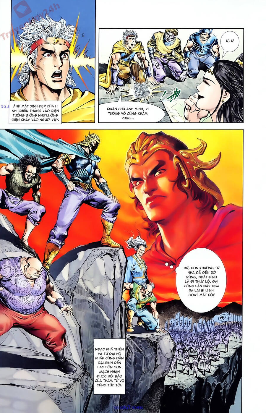 Thiên Tử Truyền Kỳ 1 Chapter 89 - Trang 2