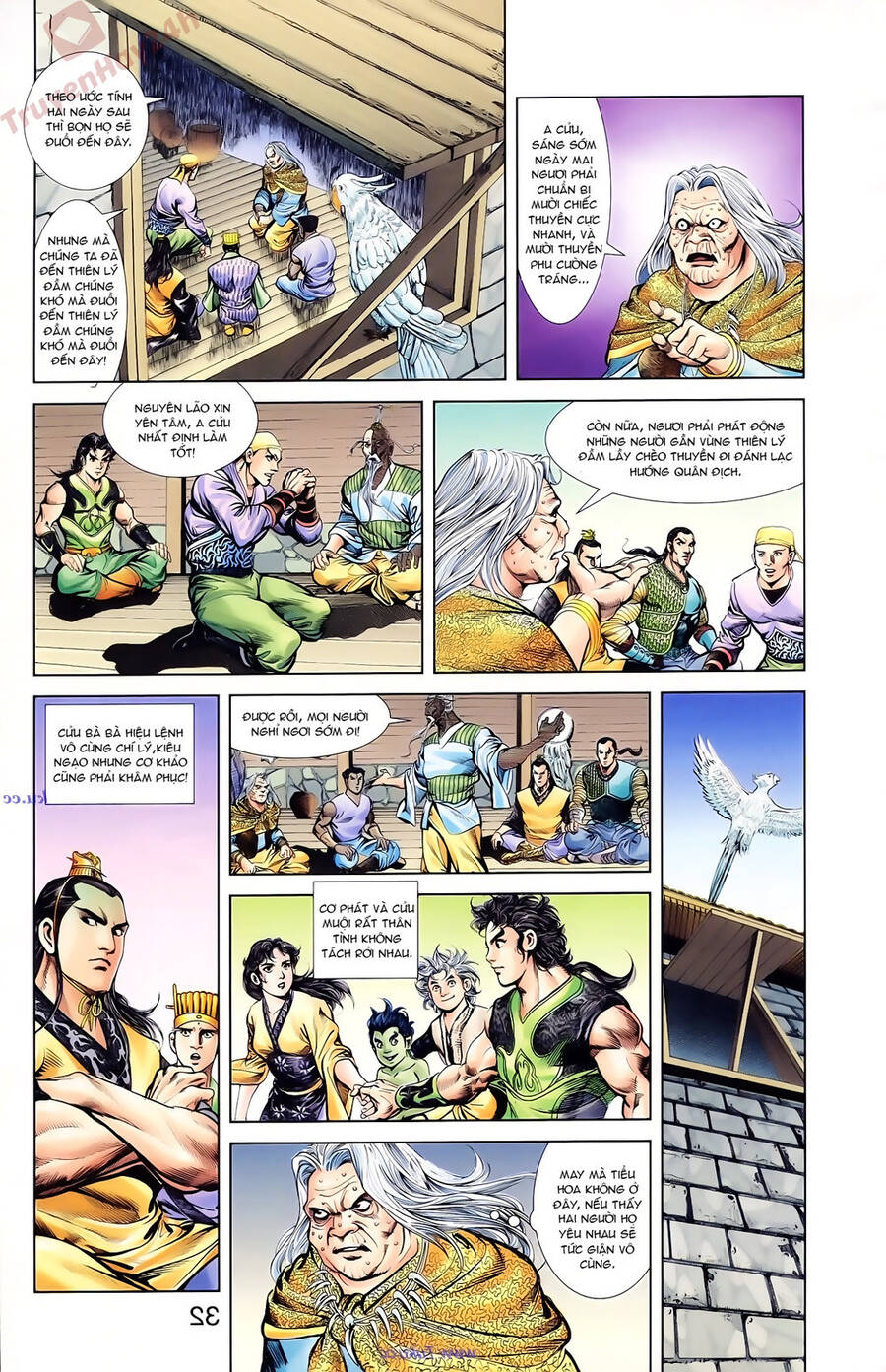 Thiên Tử Truyền Kỳ 1 Chapter 89 - Trang 2