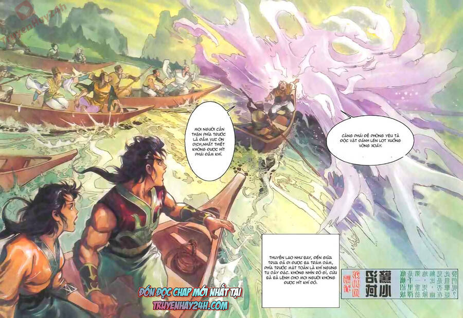 Thiên Tử Truyền Kỳ 1 Chapter 89 - Trang 2