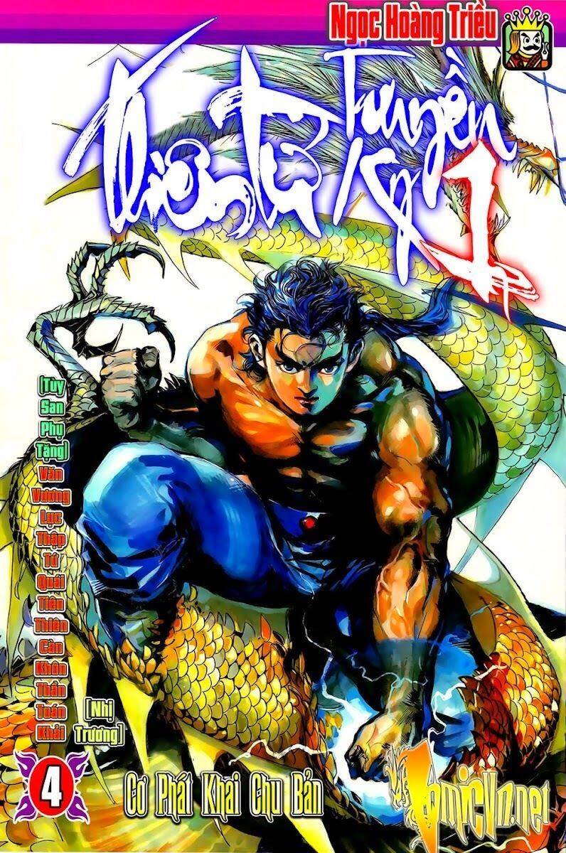 Thiên Tử Truyền Kỳ 1 Chapter 9 - Trang 2