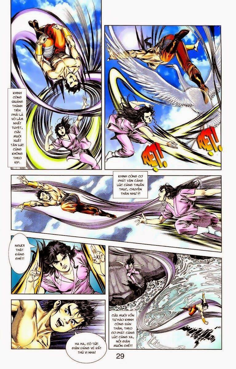 Thiên Tử Truyền Kỳ 1 Chapter 9 - Trang 2