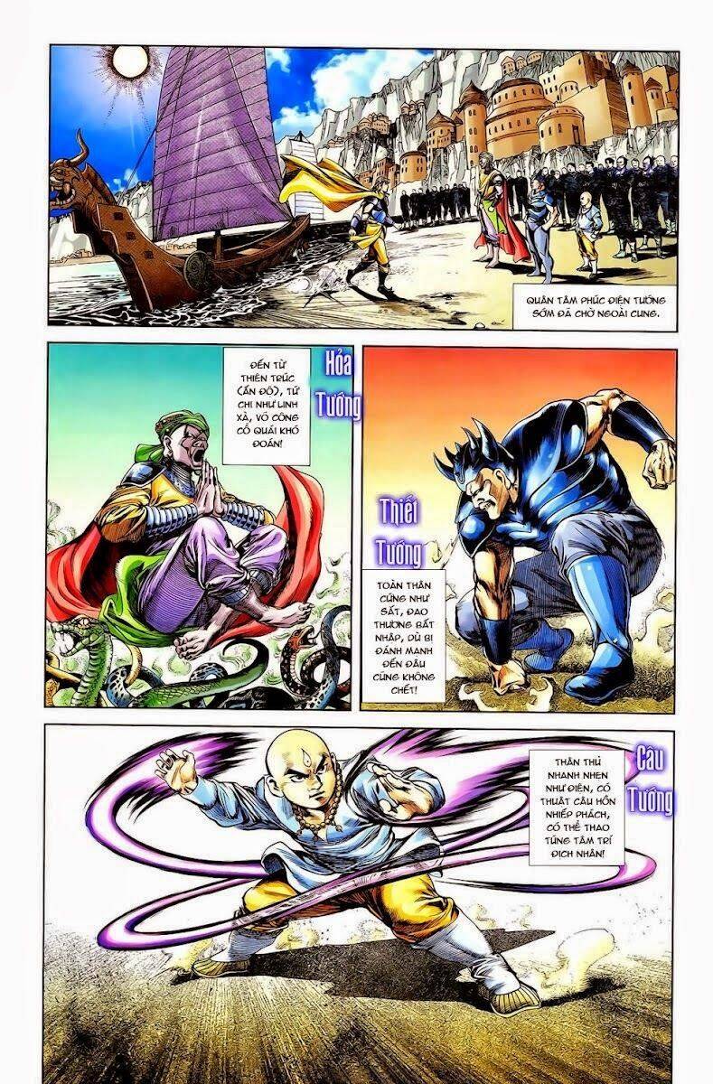 Thiên Tử Truyền Kỳ 1 Chapter 9 - Trang 2