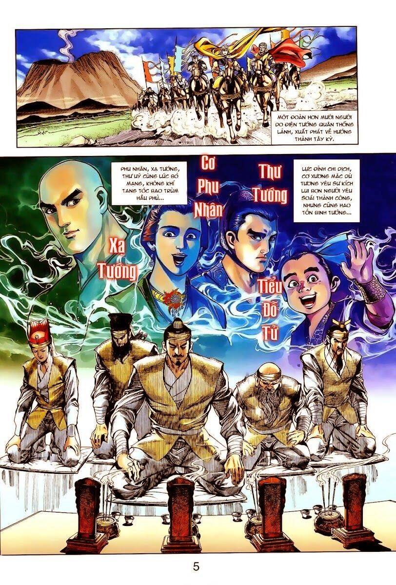 Thiên Tử Truyền Kỳ 1 Chapter 9 - Trang 2