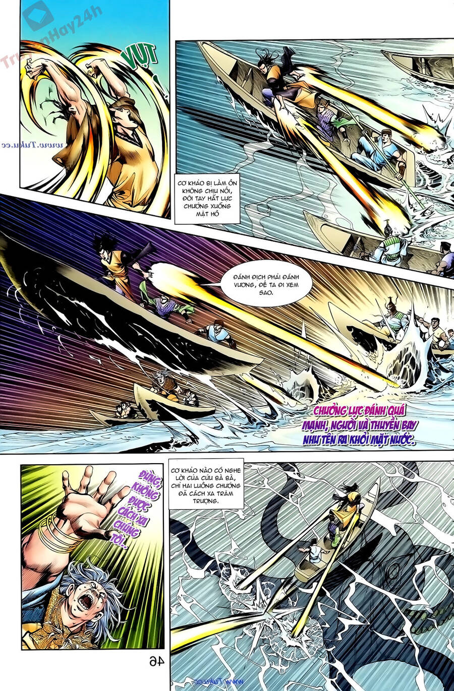 Thiên Tử Truyền Kỳ 1 Chapter 90 - Trang 2