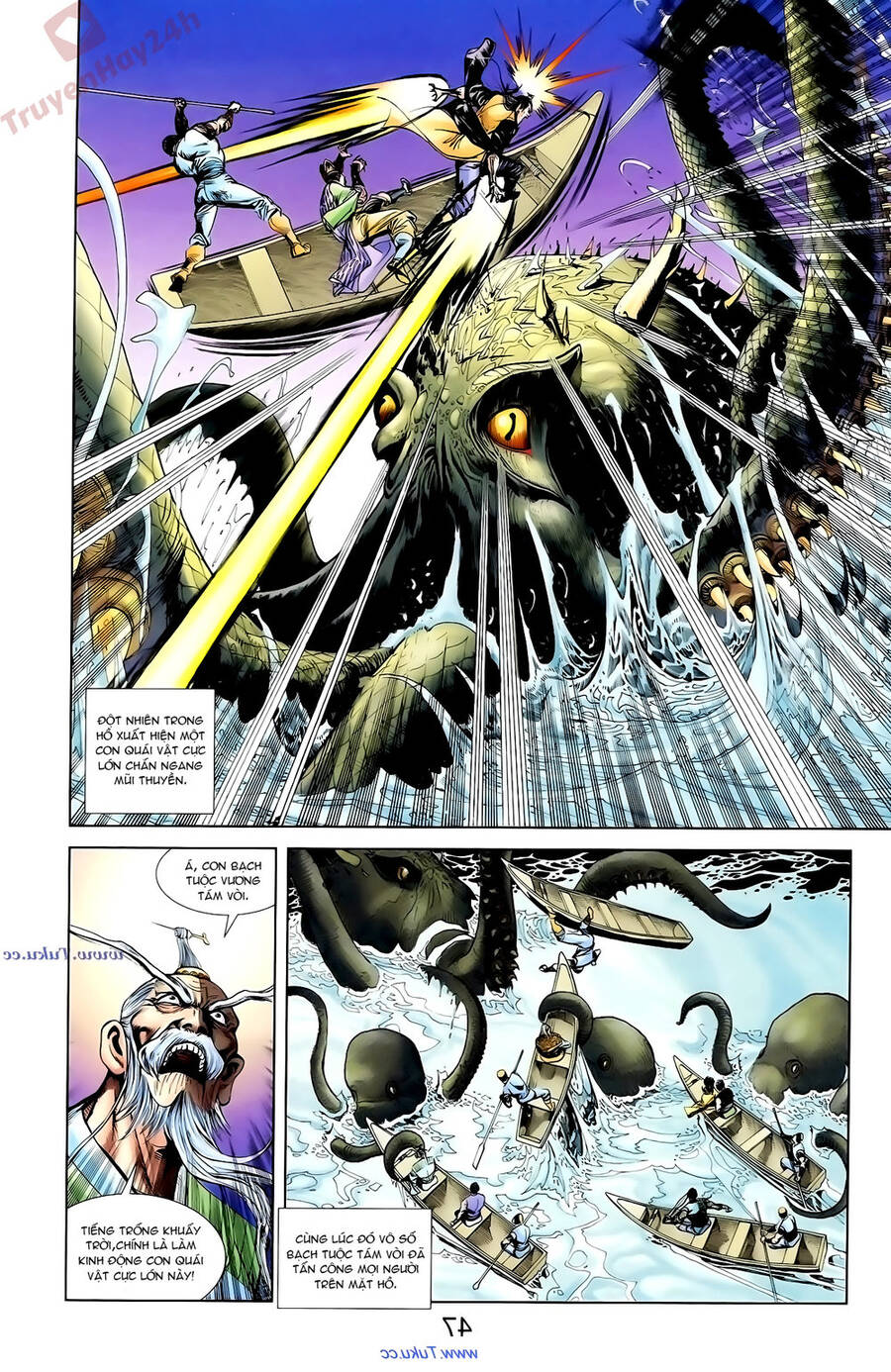 Thiên Tử Truyền Kỳ 1 Chapter 90 - Trang 2