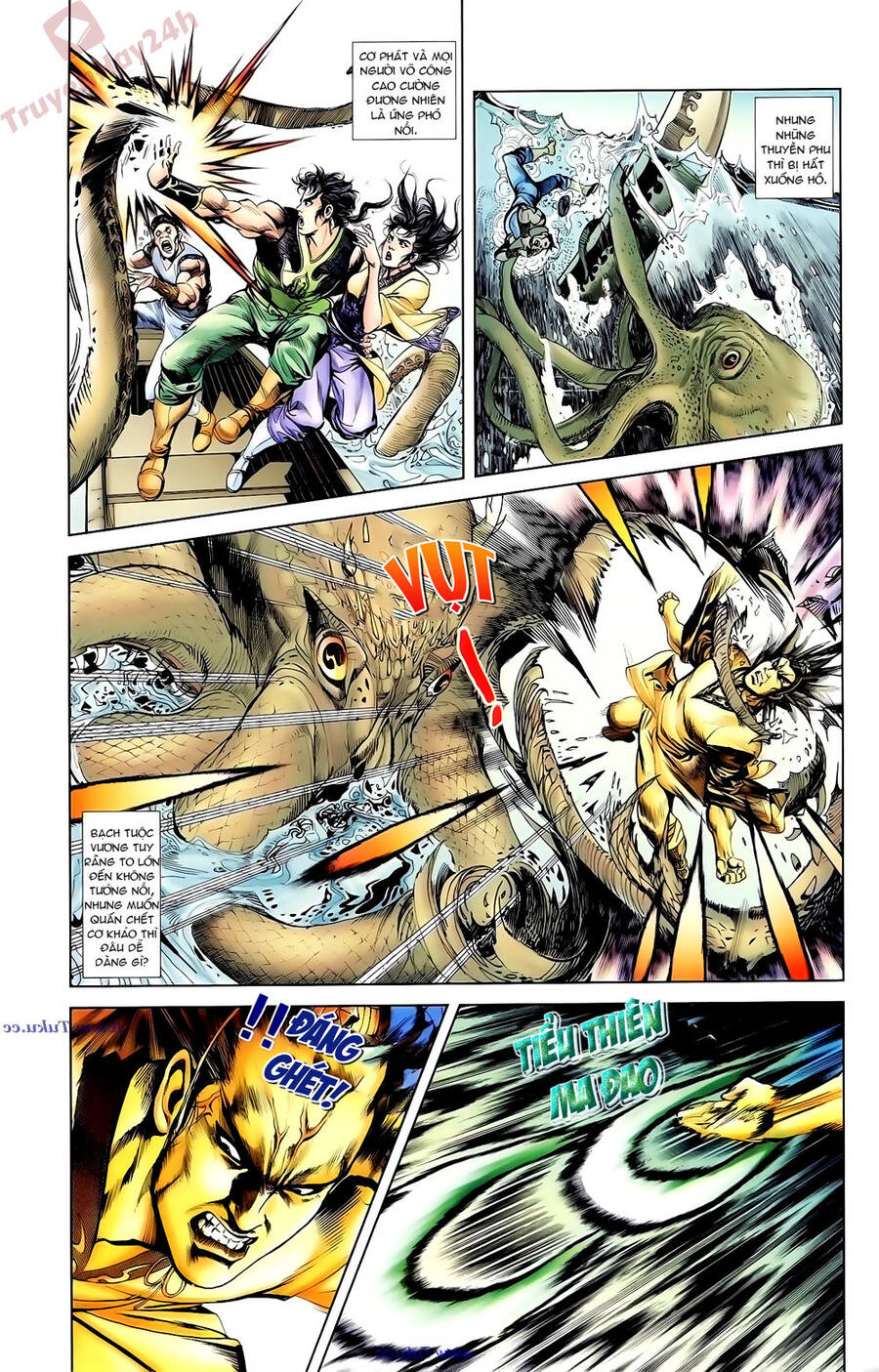 Thiên Tử Truyền Kỳ 1 Chapter 90 - Trang 2