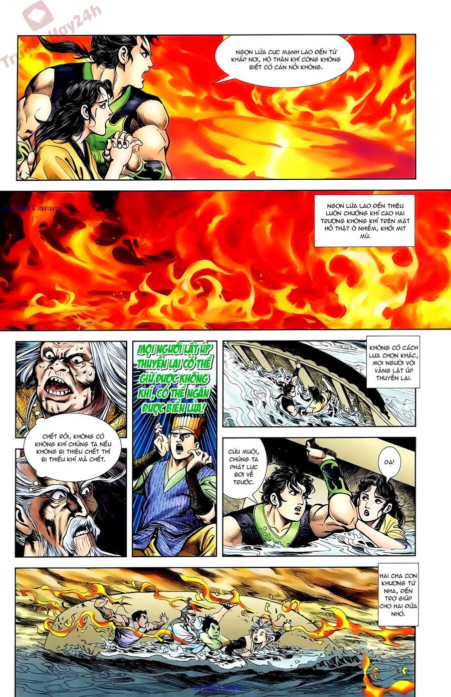 Thiên Tử Truyền Kỳ 1 Chapter 90 - Trang 2