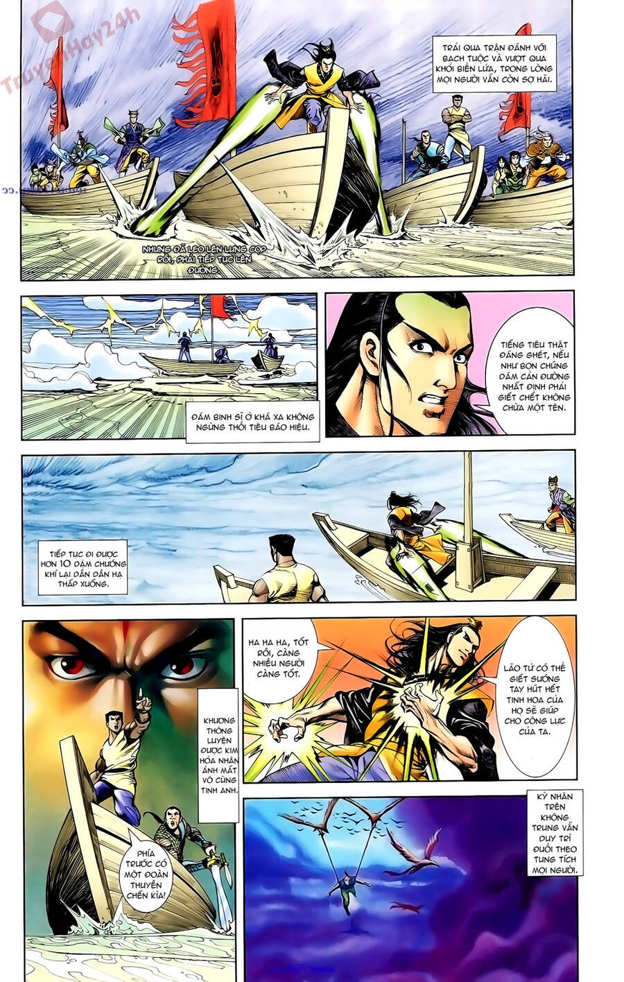 Thiên Tử Truyền Kỳ 1 Chapter 90 - Trang 2