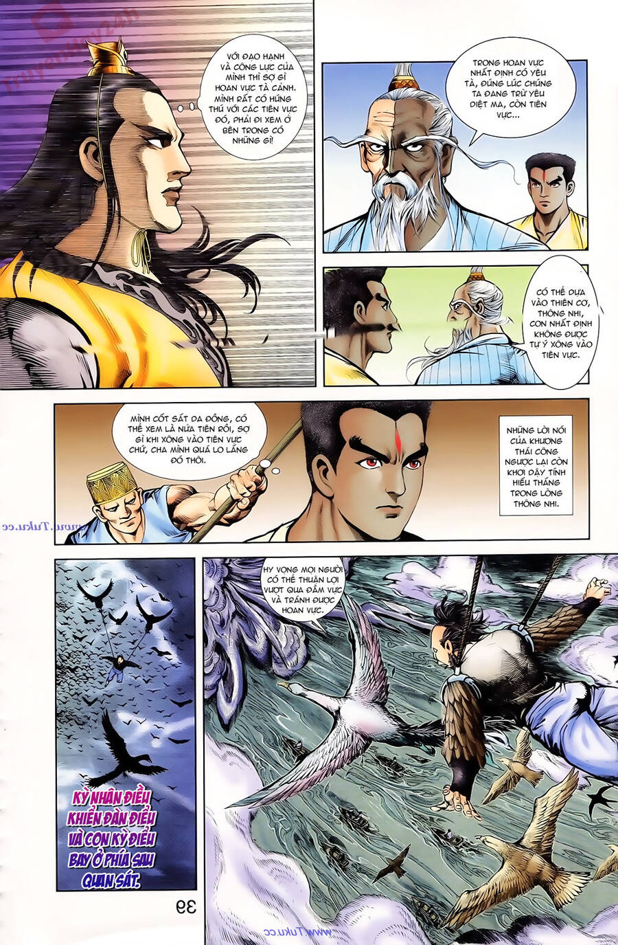 Thiên Tử Truyền Kỳ 1 Chapter 90 - Trang 2